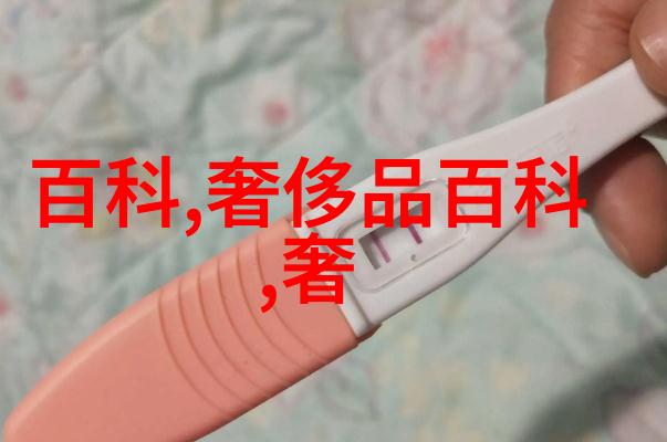 这次换我来爱你情感的转变和无条件的付出