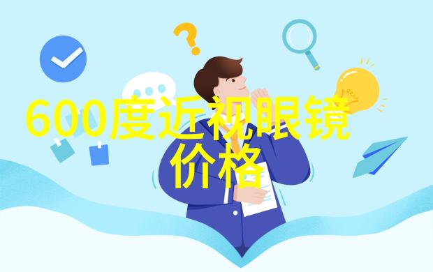 理发艺术的基石剪发技巧与造型设计