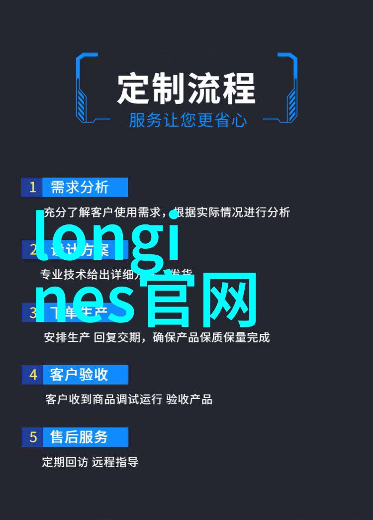 施华洛世奇在自然的光辉下闪耀125年独具匠心2020秋季系列今日回收黄金价格最新价查询