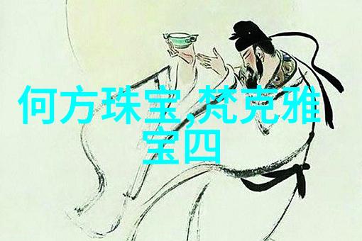 时尚街头捕捉风采的瞬间