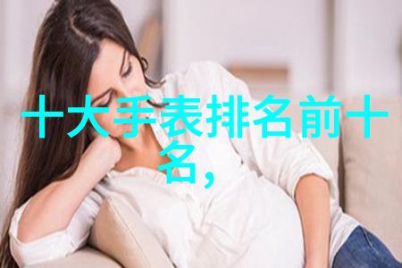 50岁女性发型选择中分线造型