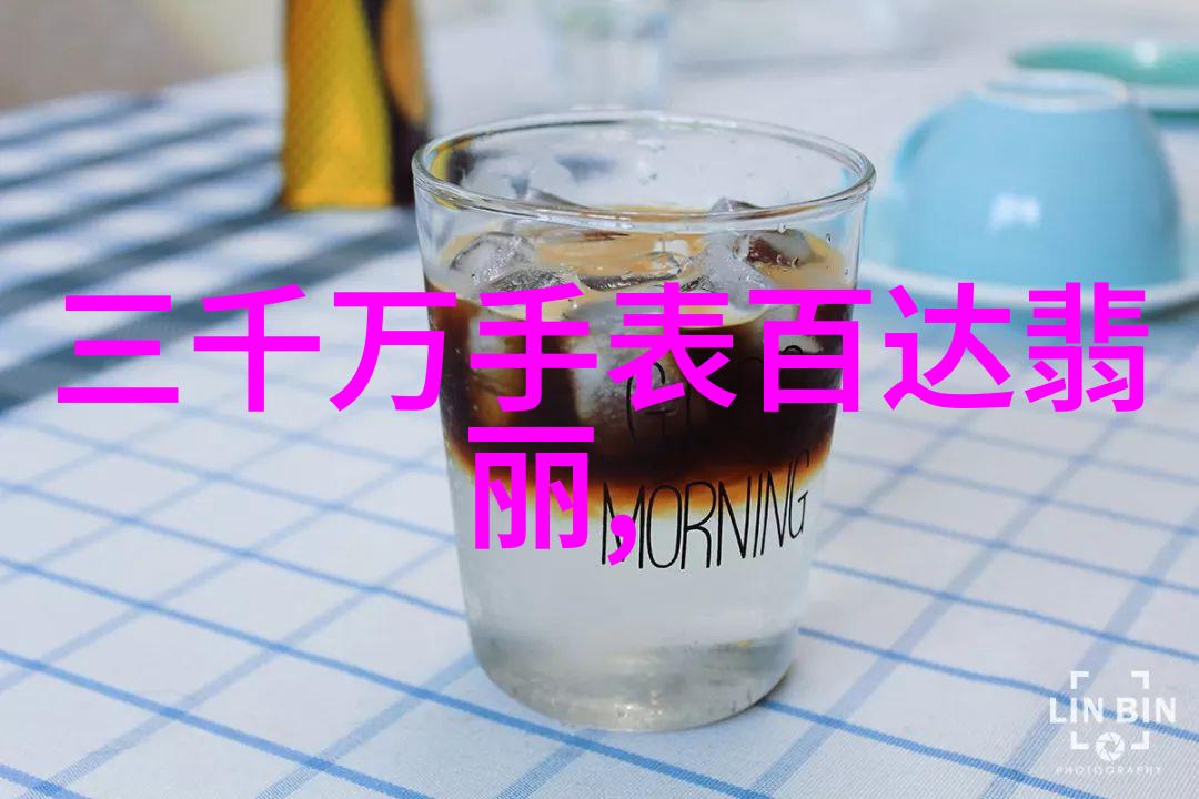 唐家三少与十二生肖守护神的奇遇