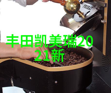 3132影视探索未来电影与电视的新纪元