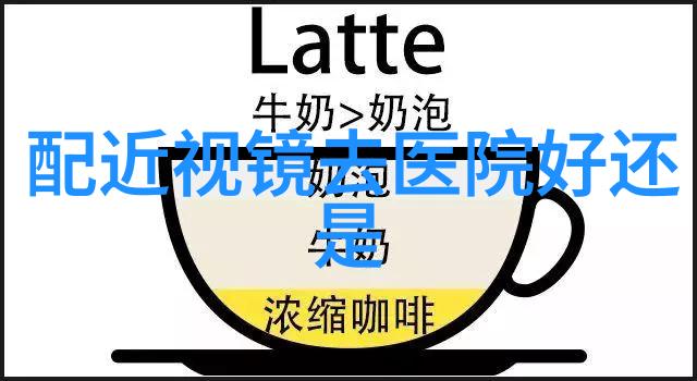 自己对准了坐下来视频我是怎么把这次直播搞砸的