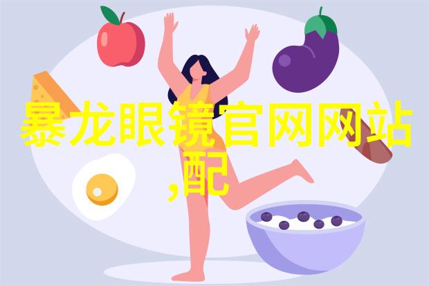 重生之超级巨星我是你的人气最大粉丝最疯狂的偶像