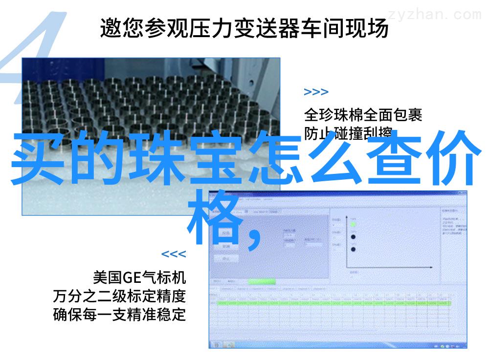 对于忙碌的人来说快速完成中长发编排有哪些高效方法