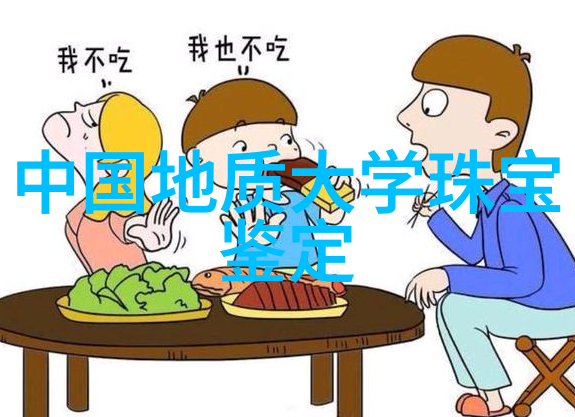 时尚女生双肩包优雅搭配的必备单品