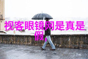 从床头到街头跟随这些时尚短发女孩的步伐