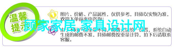 霍香水正气水作用功效与作用-温暖心灵调和身体深度探究霍香水正气水的活力与疗效