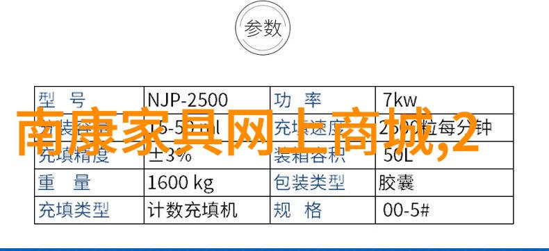 香水湾探究一处海岸线上的生态与文化交融