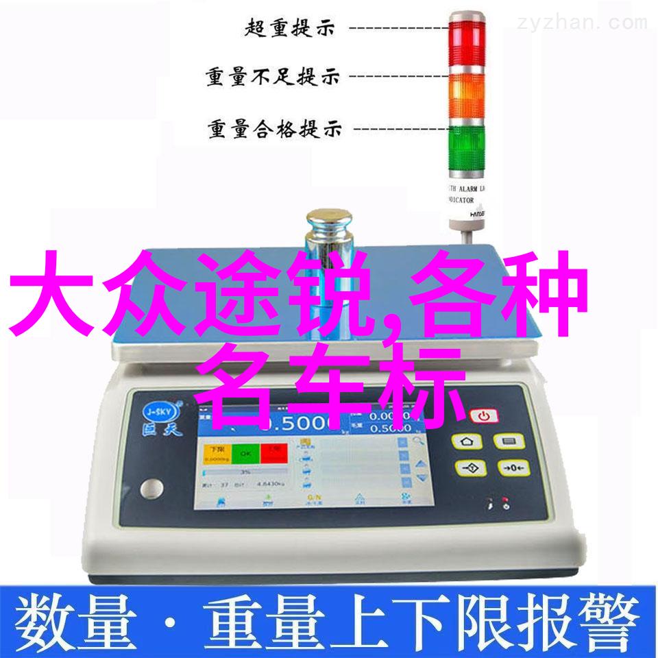 甜蜜诱惑下的暗杀者香波与日常生活中的有害物质研究报告