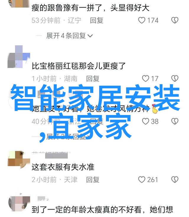 如何在不损害童真的情况下为孩子打造一款时尚短发造型