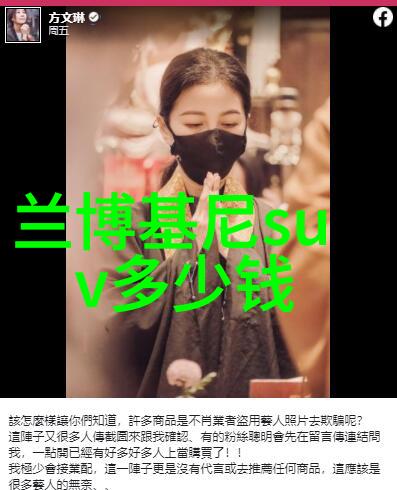 网络上流传的昏嫁故事新浪平台上的情感共鸣与讨论