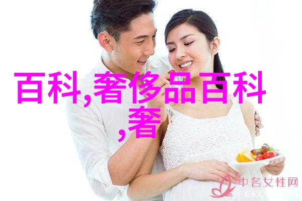 逆袭的窗前独奏一曲为对面楼层倾听的生命交响