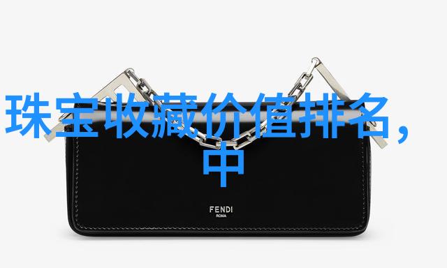 劳动和社会保障部2008年3月号政策文件劳动社会保障部第三十号令