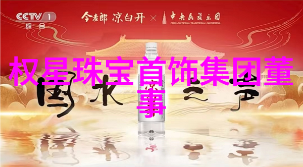 学生近视配镜探究理性选择与视觉保护的平衡