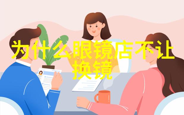 鱼鱼桌面秀官方网站探索最具创意的数字壁纸与主题