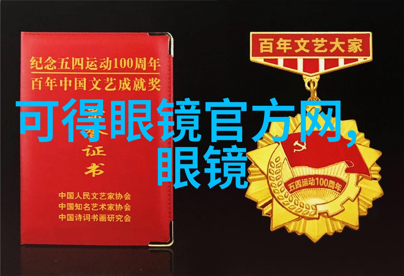 探秘宋玉章中国古代文学的奇才与传统文化的守护者