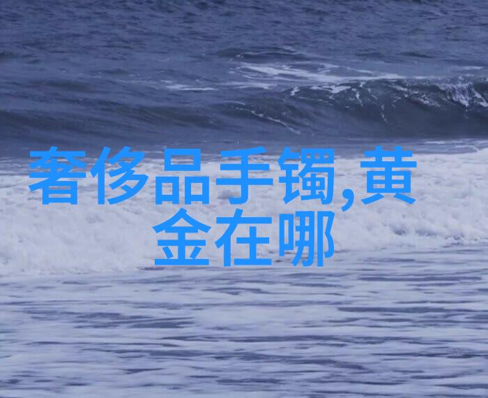 如果我有100克废旧银器想要进行黄金化那么在2022年的八月份它们最终将换取多少钱