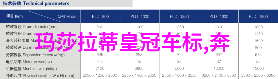 宜家家居官方网店商品展示图片家具装饰生活用品的美丽呈现