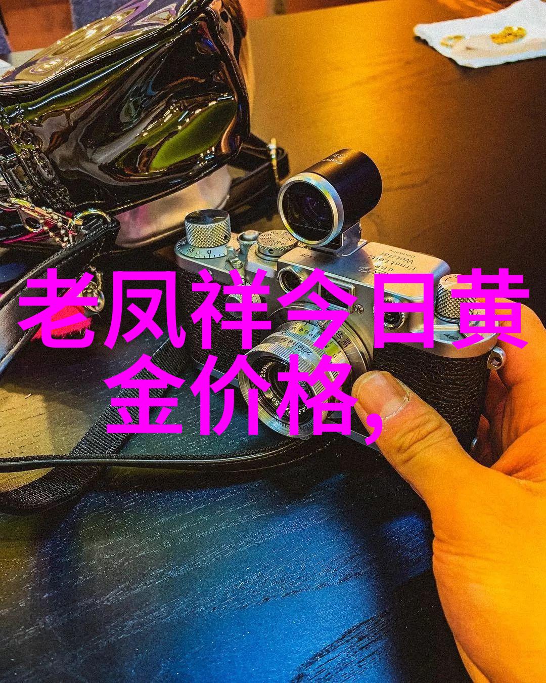 st运盛超级高速铁路时代的交通革命