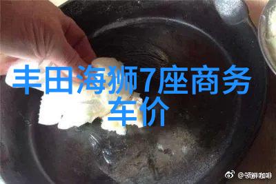 透视教室英语老师的罩杯谜题