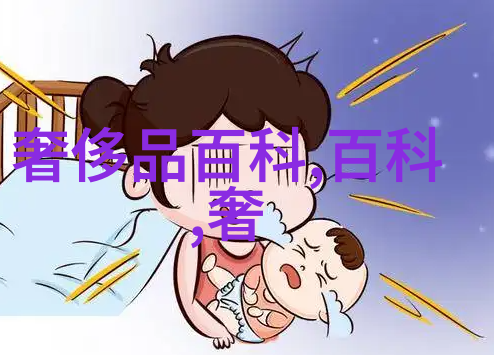 男生的坤巴扎进女生的坤巴里视频他怎么不怕被拒绝就直接冲了进来