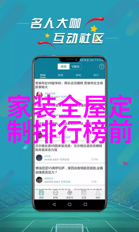 我的初恋对象不可能是我的姐姐血缘与爱情的界限