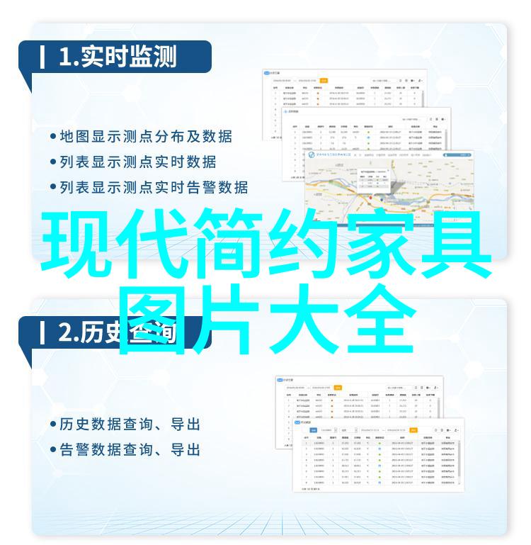 在技术与人文之间跳跃北京地铁工程师关于212项目的心得分享