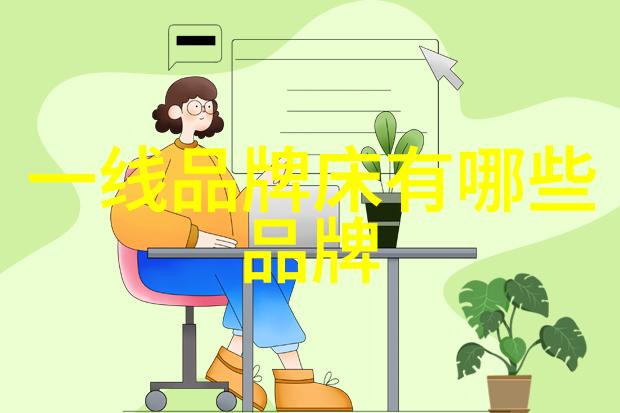 宜家的逆袭从简约到豪华全屋设计的反差之旅