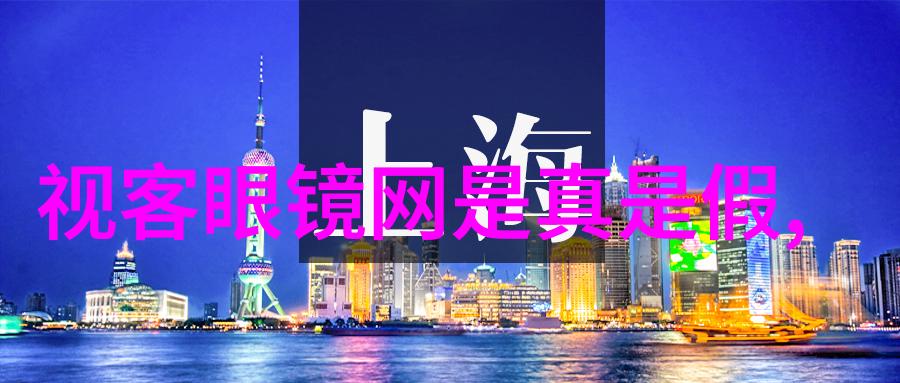 时尚界新宠今年最流行的发型变革现代女性简约造型