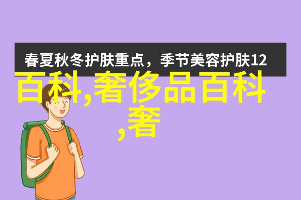 中国珠宝百度百科亲自教你如何与GIA电子鉴定报告进行浪漫对话解锁钻石数字报告的秘密世界