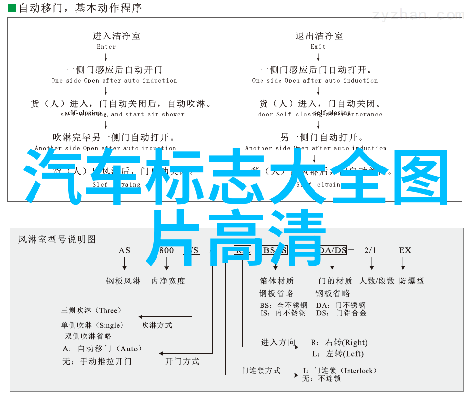 镜中幻影宝贝你被我C得那么完美