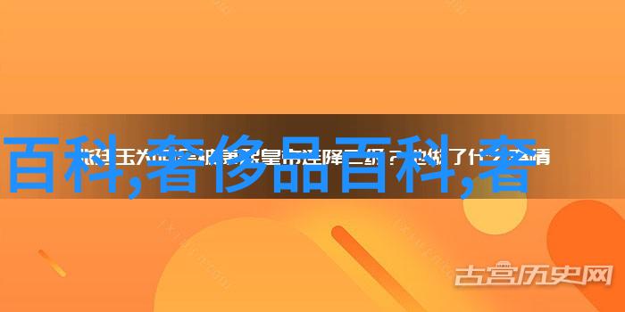 让我们一起将时间与财富紧密结合选择我们的24小时全天候黄金回收