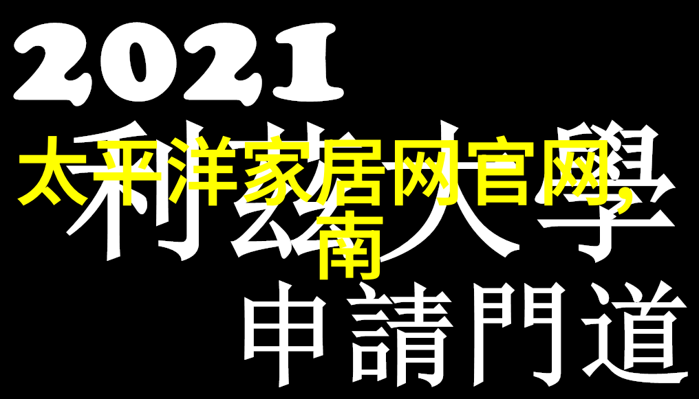 探寻真伪中国金银珠宝正规店的认证与挑选技巧