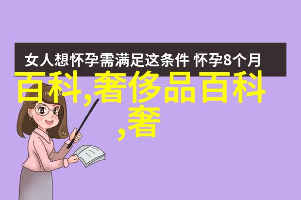 如何选择适合40岁女性的短发圆脸发型