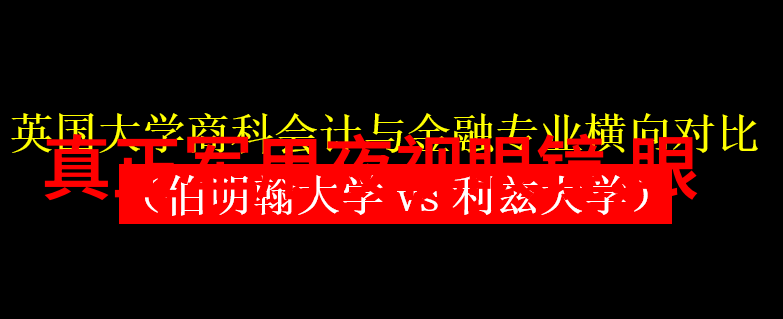 苹果本用户惊讶转粉华为MateBook X Pro透视眼镜揭示物品新魅力