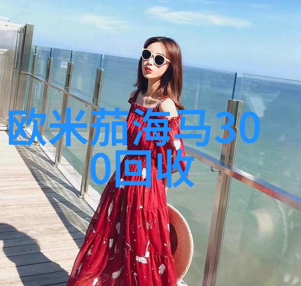 为为什么世界各地都在4月20日庆祝420