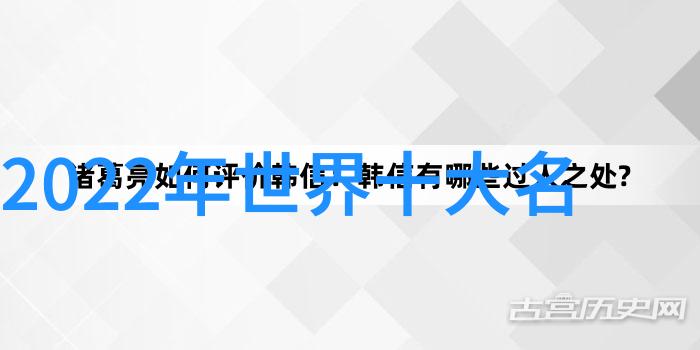 数字间隙1.61的诗意解读