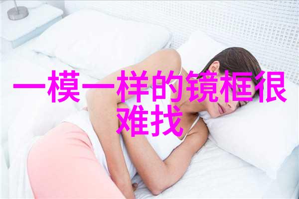 爱宝时抚养孩子的智慧与感悟