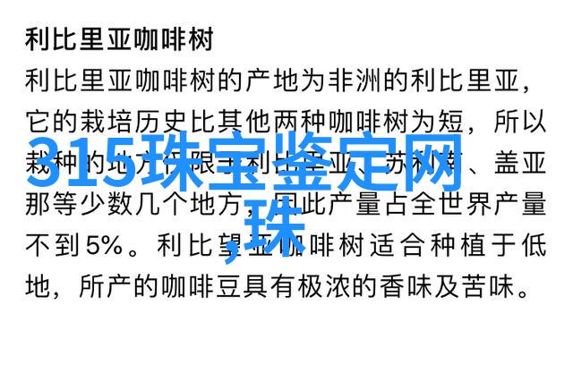 小柜子的设计元素有哪些可以增强其美观性和实用性吗