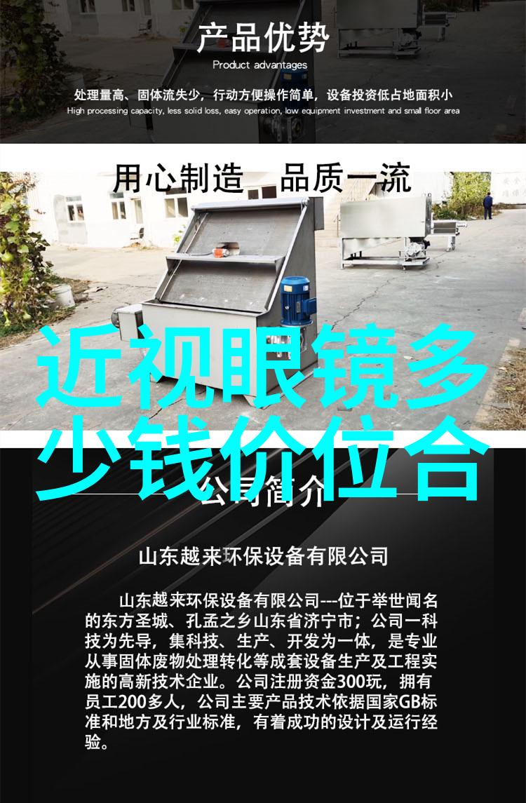 全屋定制完成后我需要进行多长时间的安装和搭建工作呢