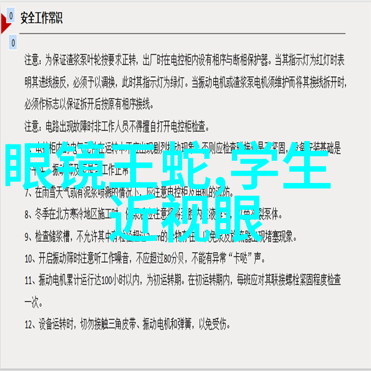 爱宝时我和我的小可爱那些偷偷摸摸的宠物日记