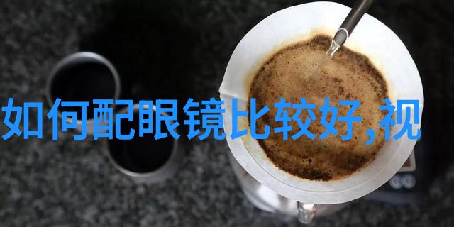 香气撩人Coco的秘密花园