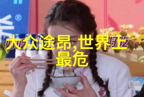 益生菌功效与美妆知识相结合自然呵护肠道平衡