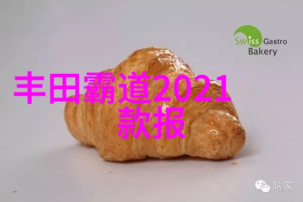 香水保质期探秘从生产到使用的时间线