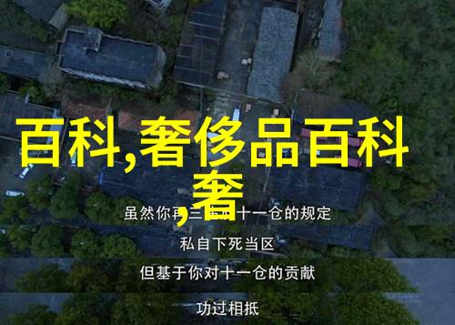 实体店眼镜退货技巧苹果官方授权U盘iDiskk超值版闪耀登场全网99元引爆争议