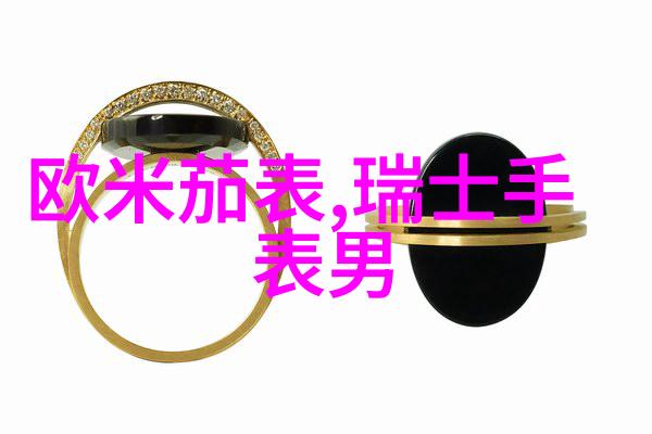 古代地主婆养成攻略俺来教你如何做到家喻户晓的美人计