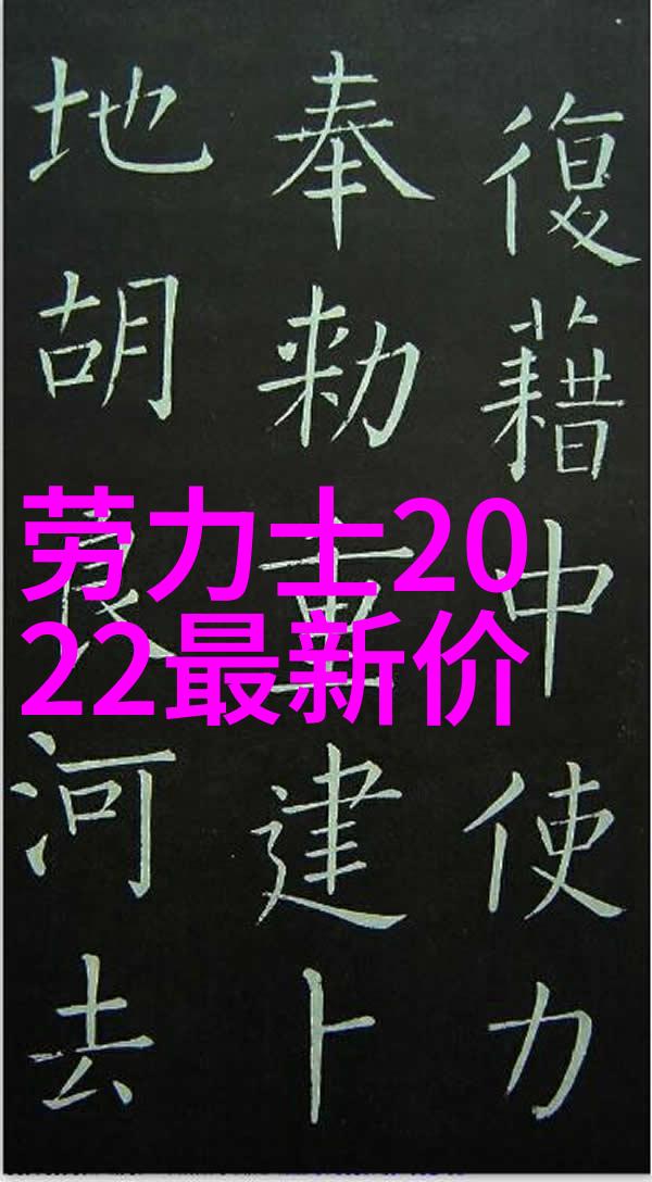 自主美学女人在家自学剪短发的挑战与成就