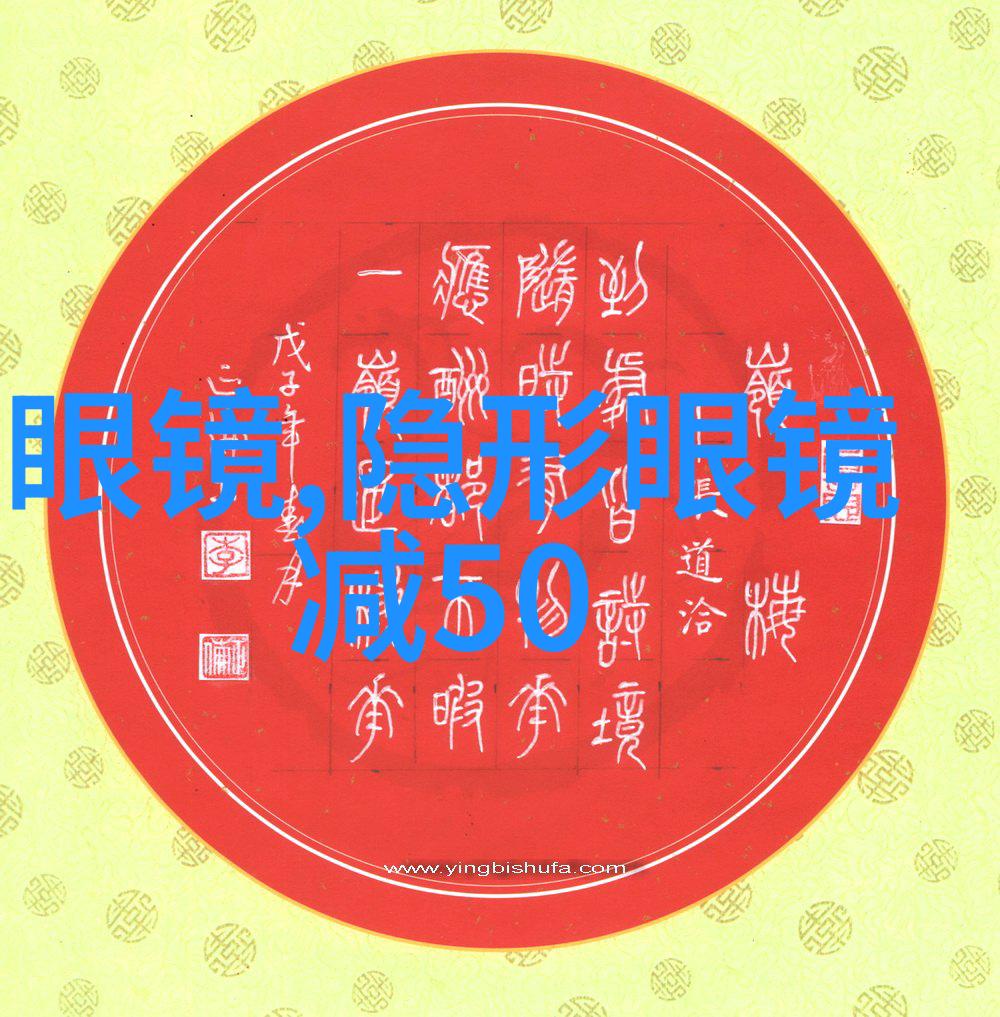 机器学习与数据分析中的重要性以300309为例